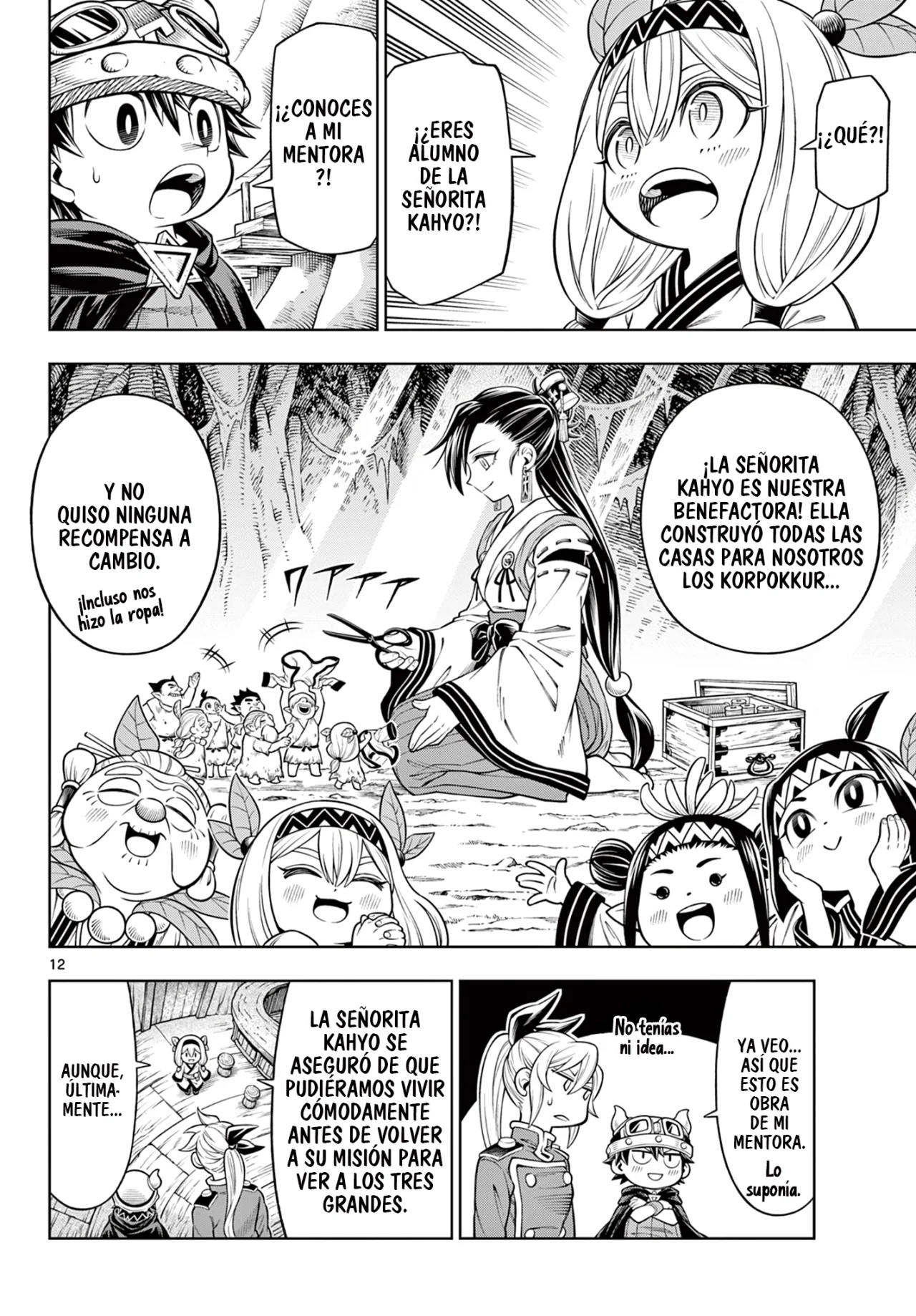Soara to Mamono no Ie Capítulo 17 - Page 14