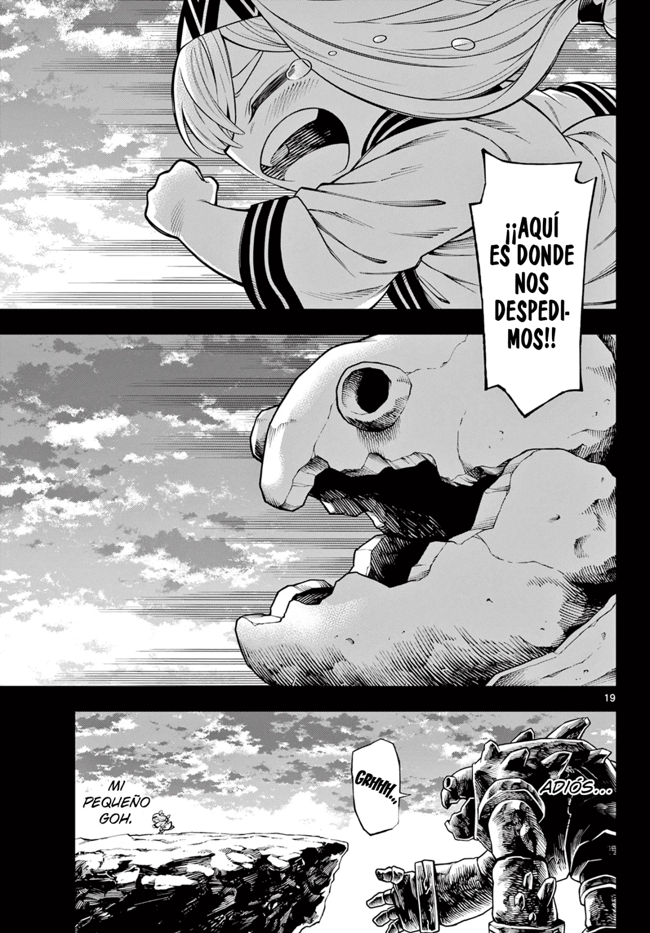 Soara to Mamono no Ie Capítulo 17 - Page 21