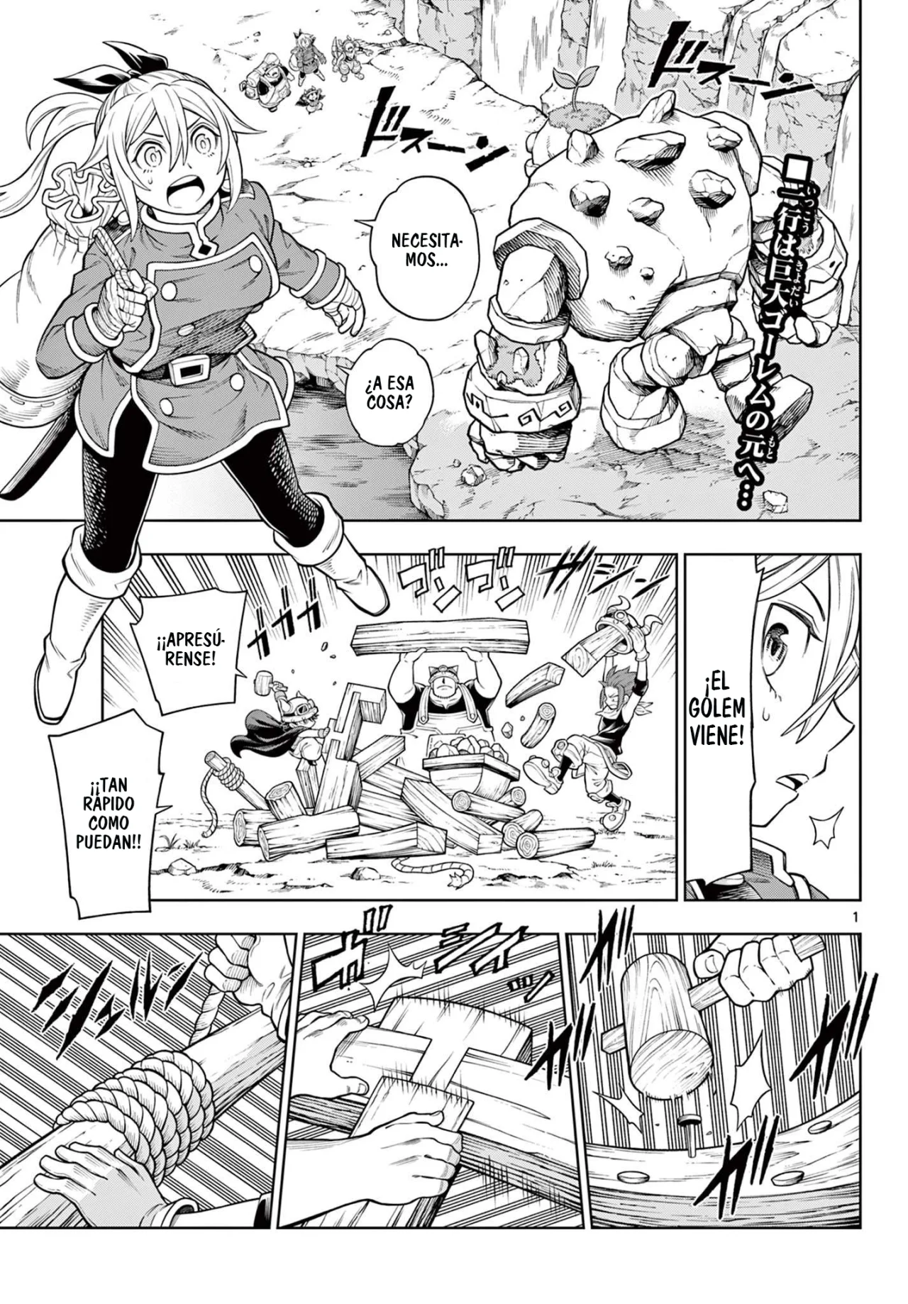 Soara to Mamono no Ie Capítulo 18 - Page 3