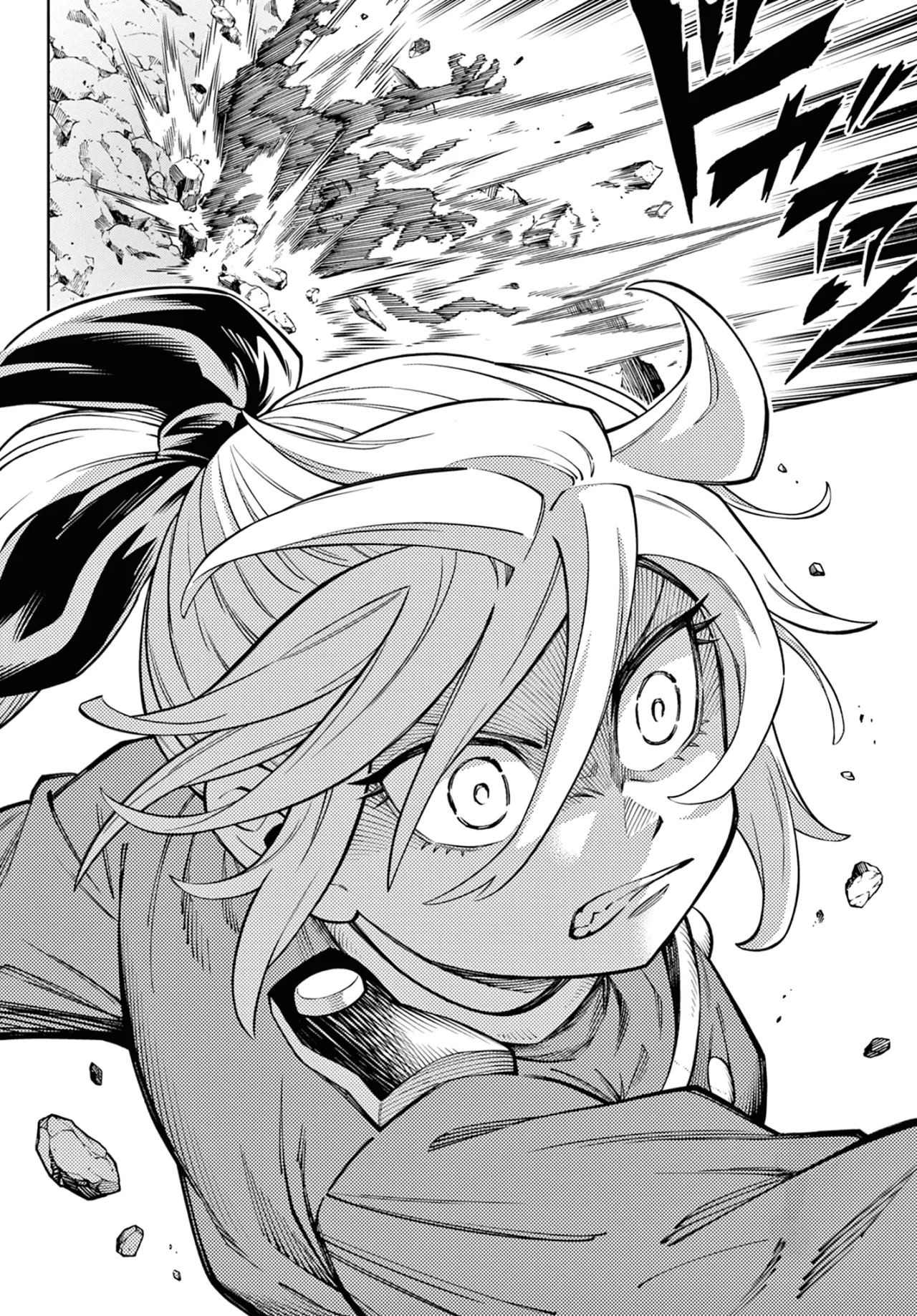 Soara to Mamono no Ie Capítulo 19 - Page 23