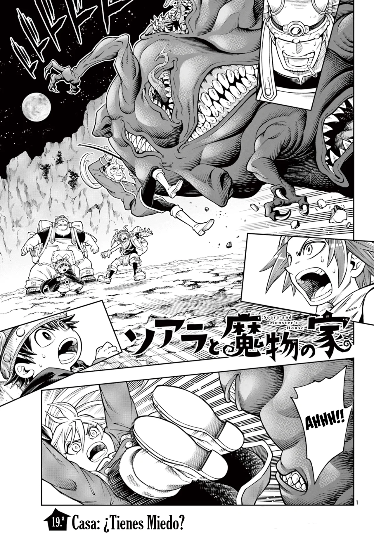 Soara to Mamono no Ie Capítulo 19 - Page 3