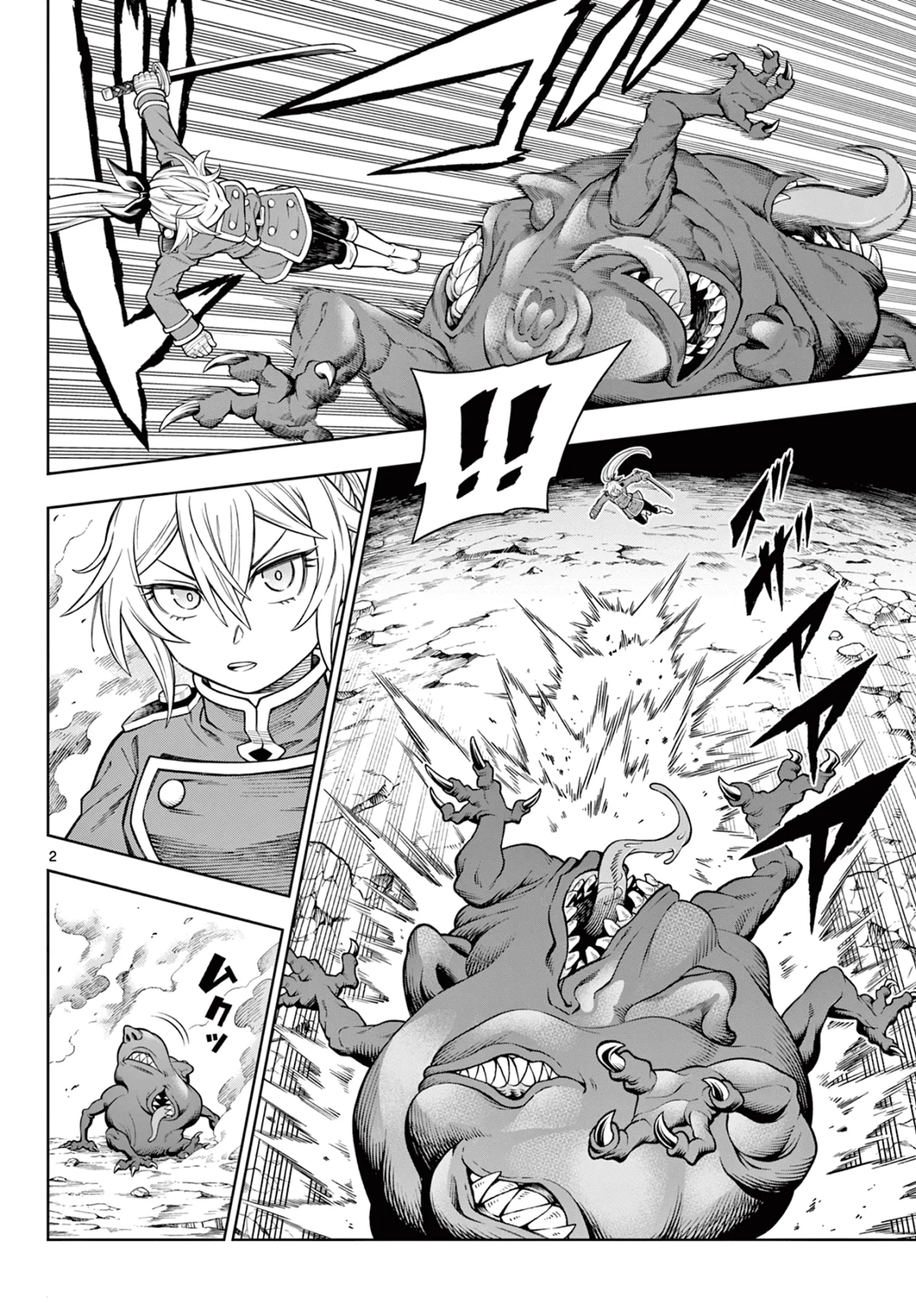 Soara to Mamono no Ie Capítulo 19 - Page 4