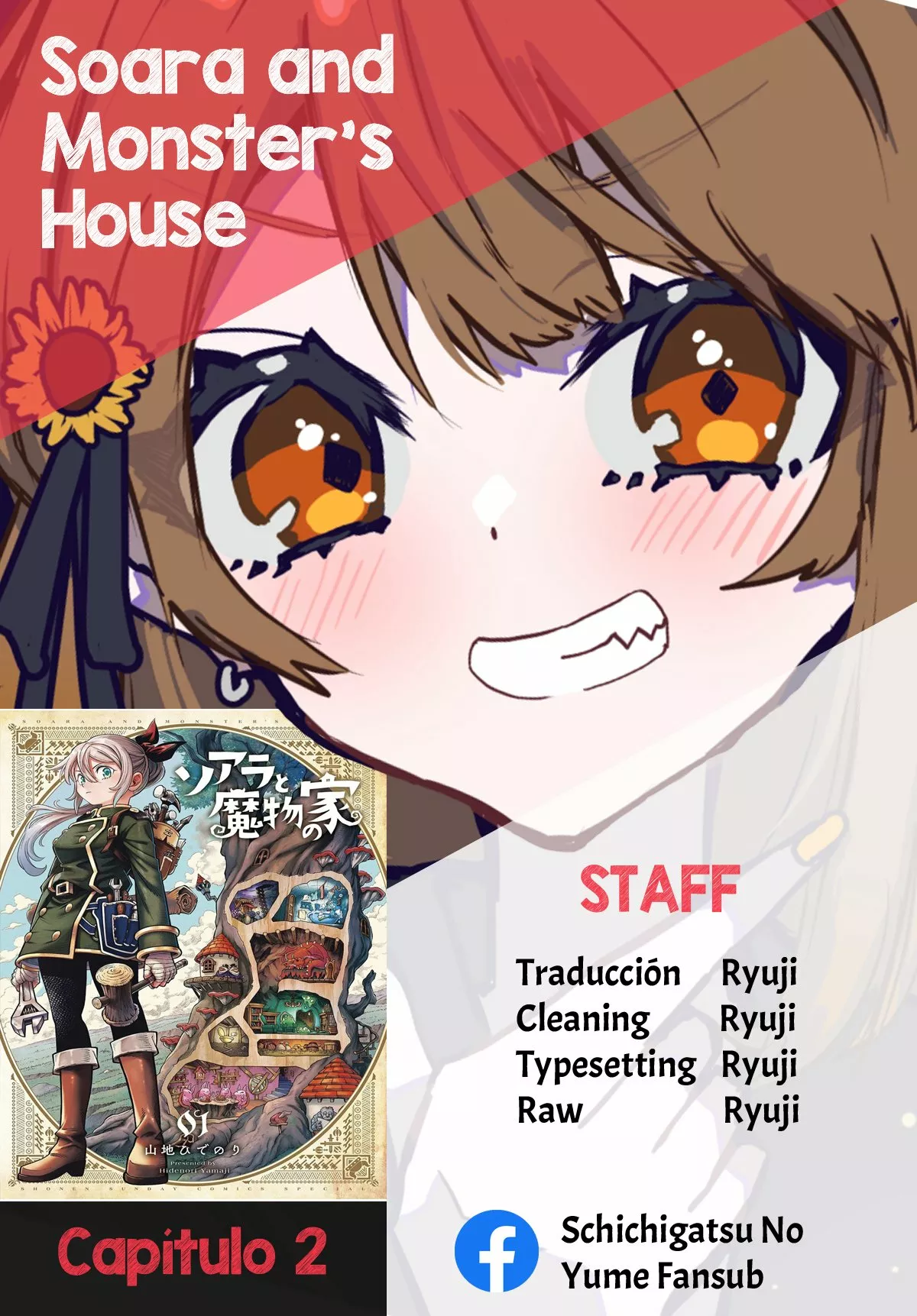 Soara to Mamono no Ie Capítulo 2 - Page 2