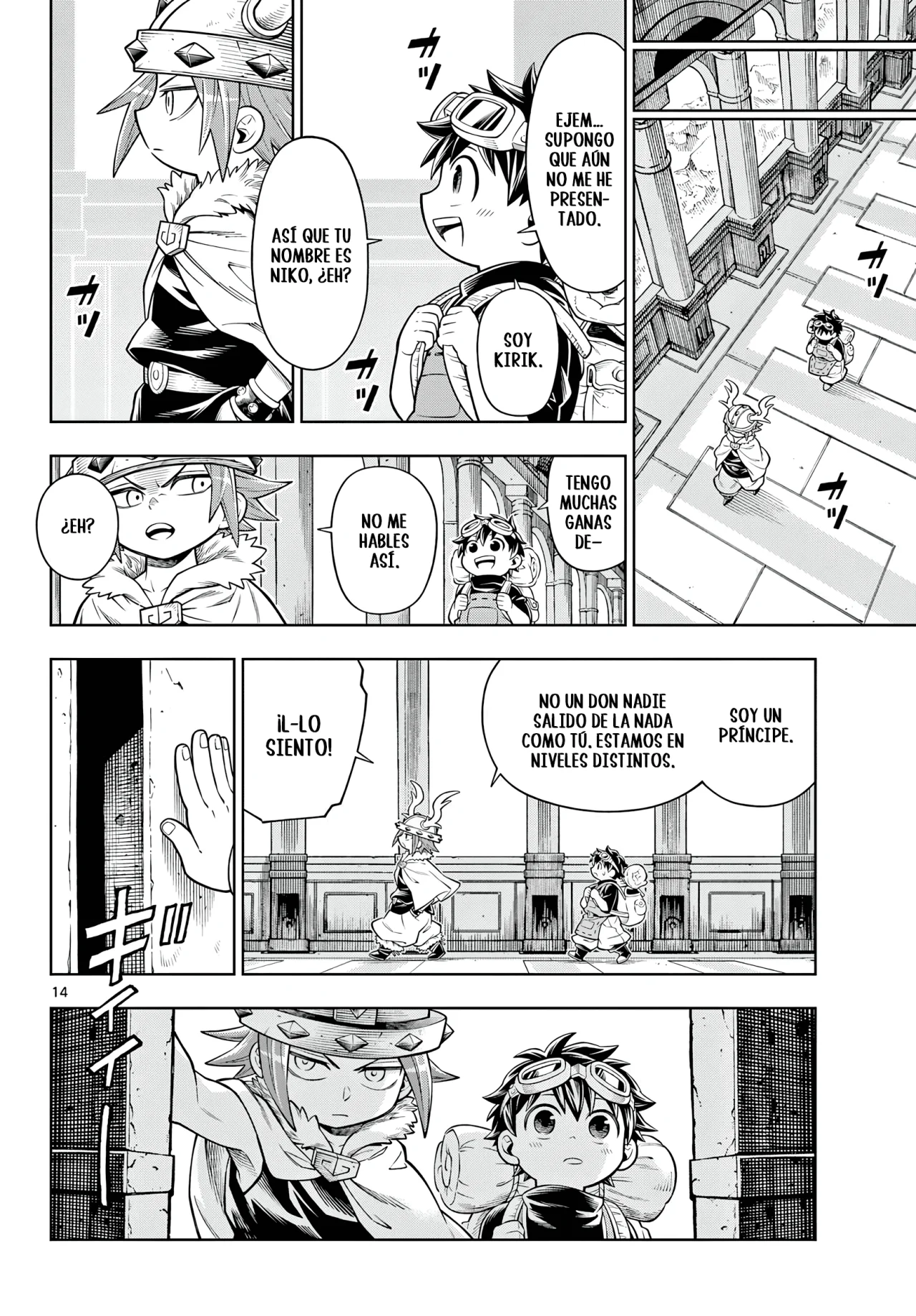 Soara to Mamono no Ie Capítulo 22 - Page 14