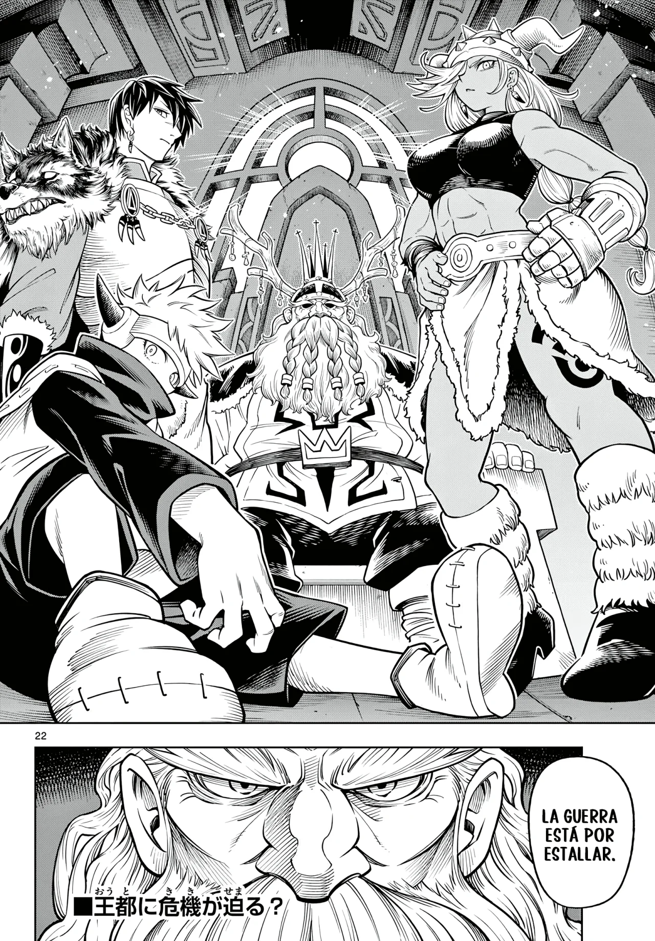 Soara to Mamono no Ie Capítulo 22 - Page 21