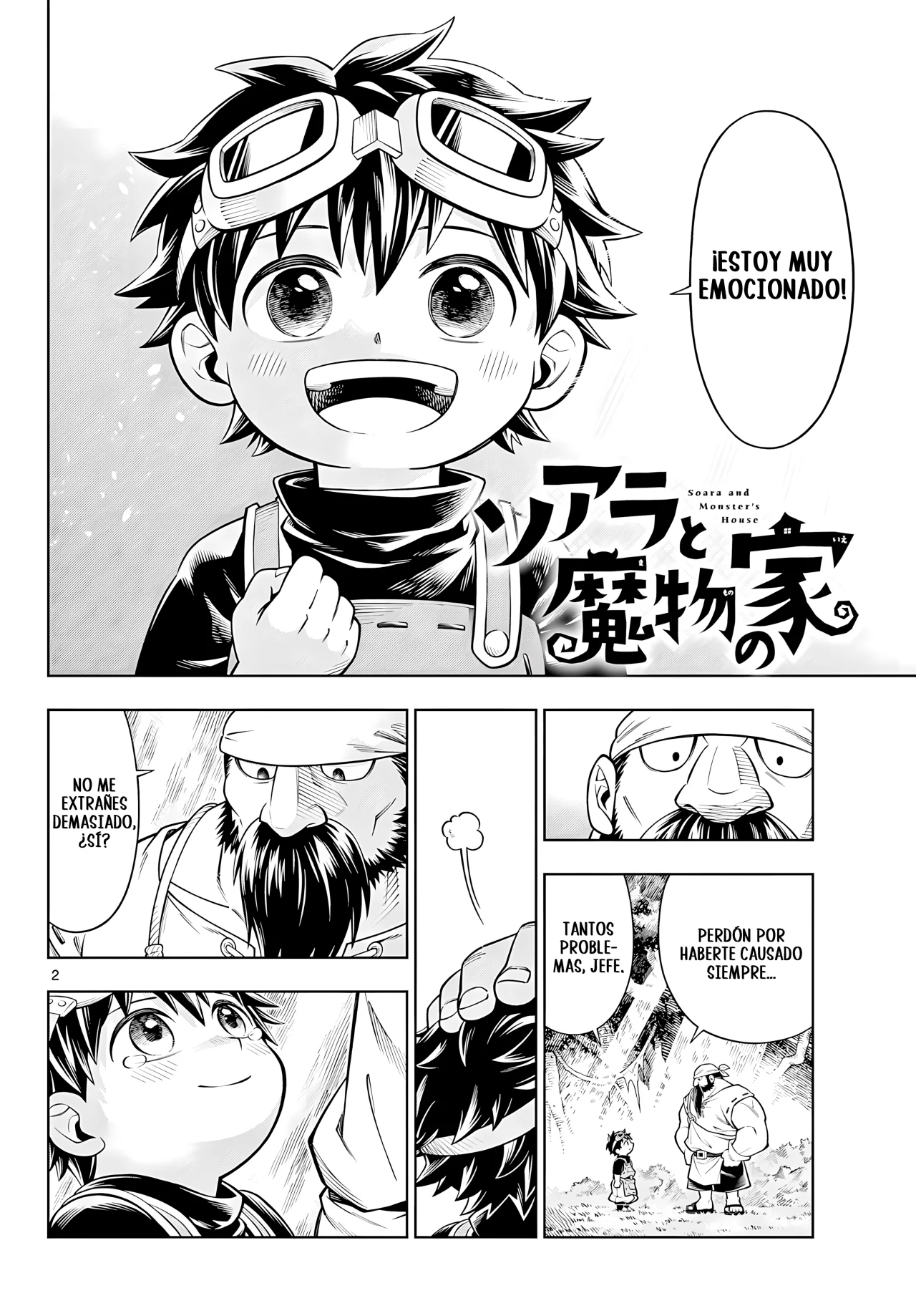 Soara to Mamono no Ie Capítulo 22 - Page 4