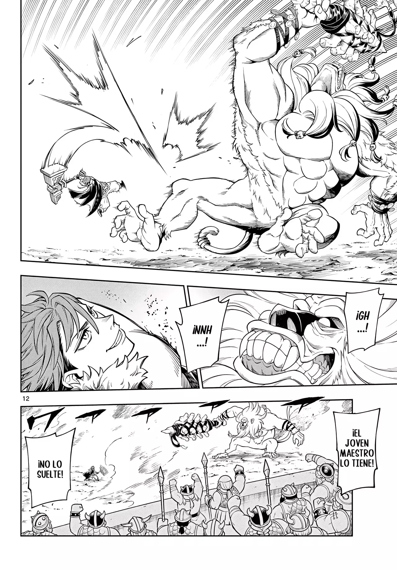 Soara to Mamono no Ie Capítulo 24 - Page 14