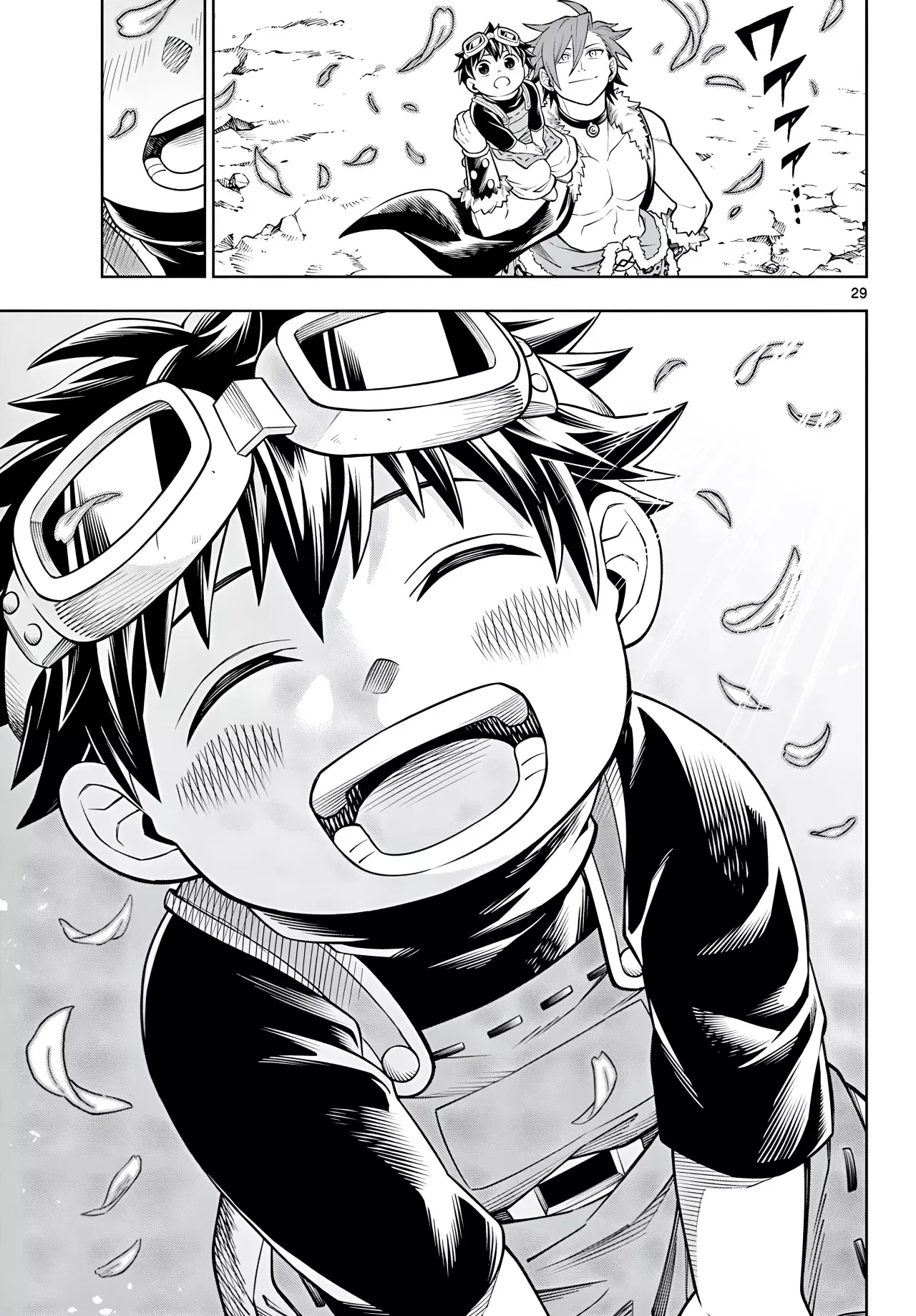 Soara to Mamono no Ie Capítulo 24 - Page 31