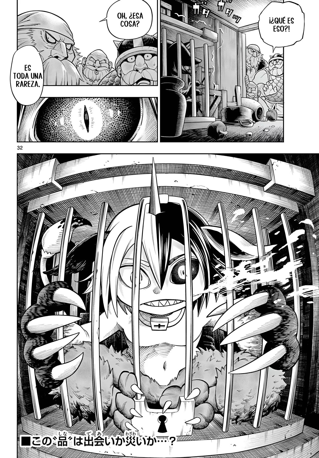 Soara to Mamono no Ie Capítulo 24 - Page 34