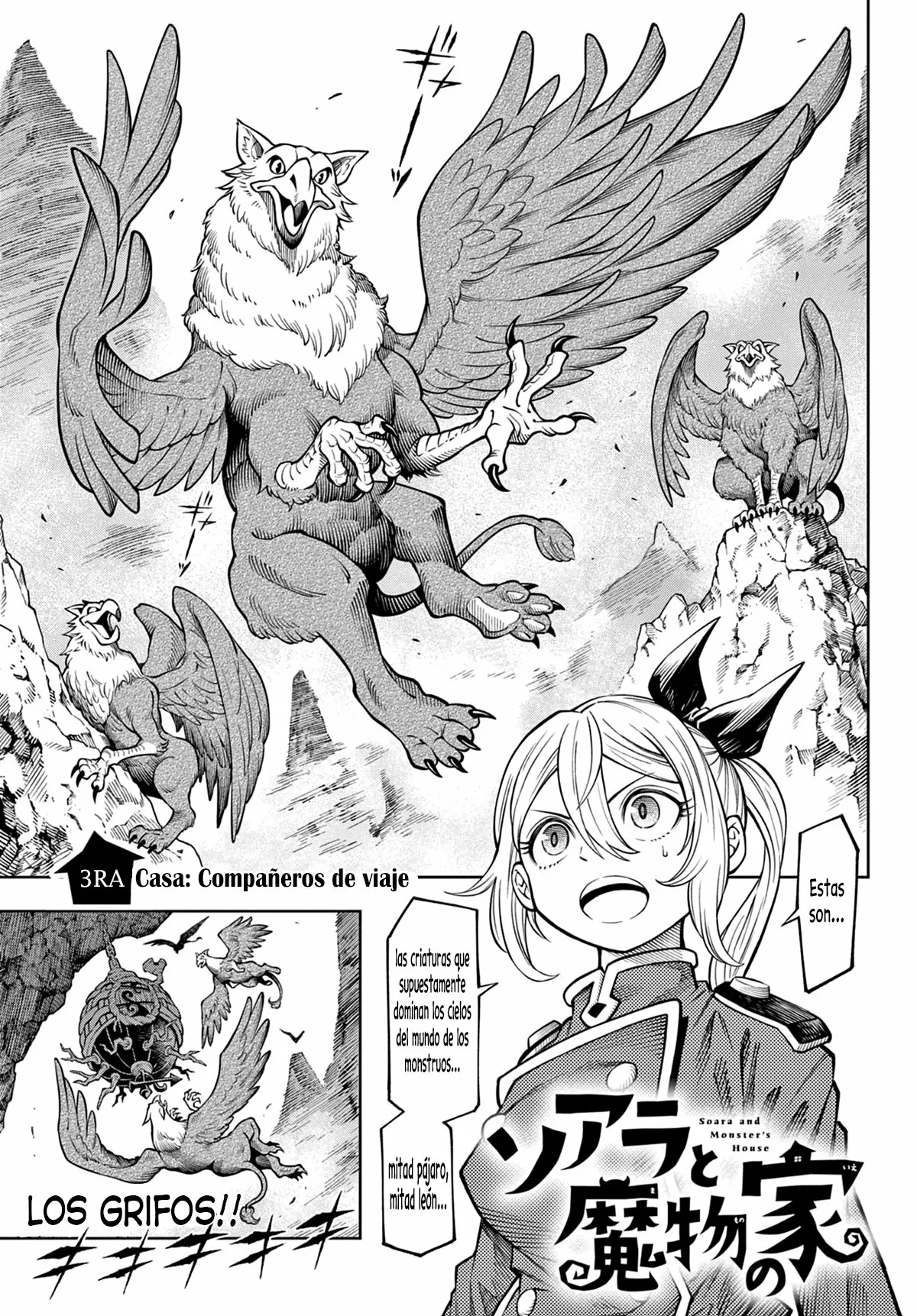 Soara to Mamono no Ie Capítulo 3 - Page 3