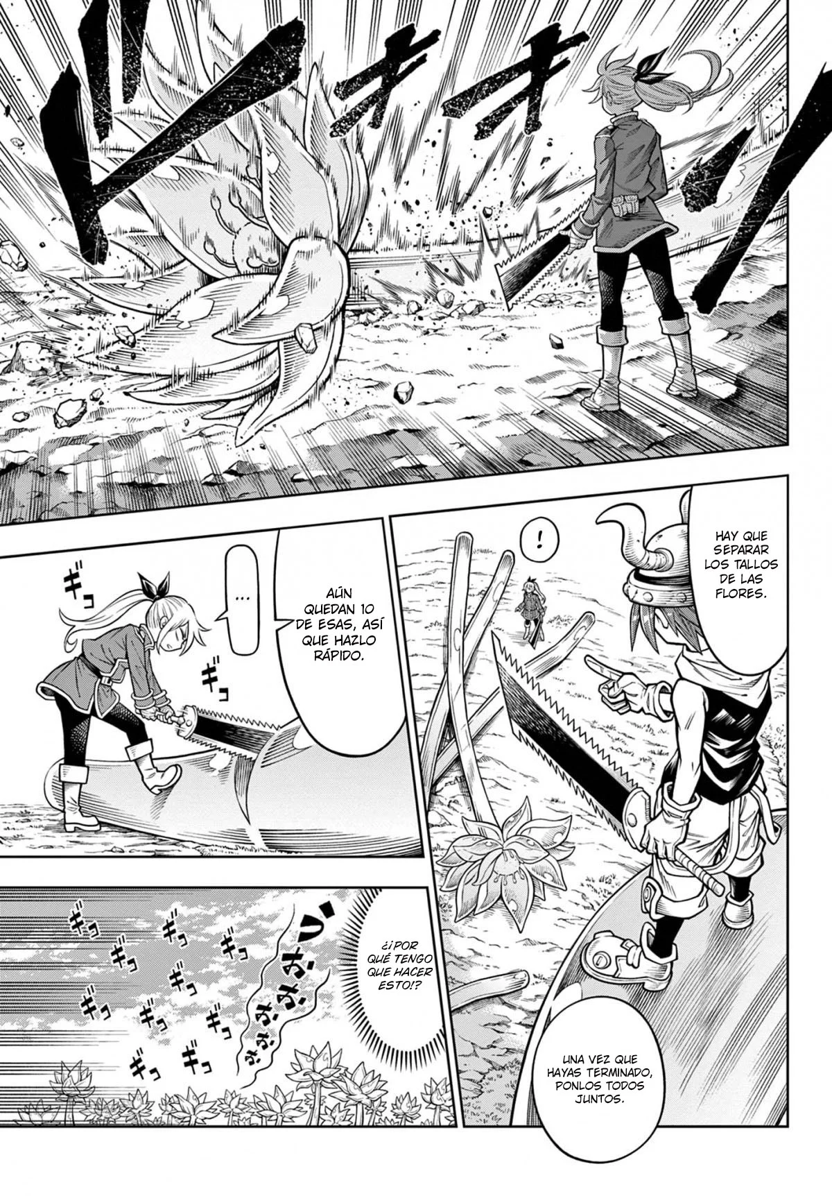 Soara to Mamono no Ie Capítulo 4 - Page 18