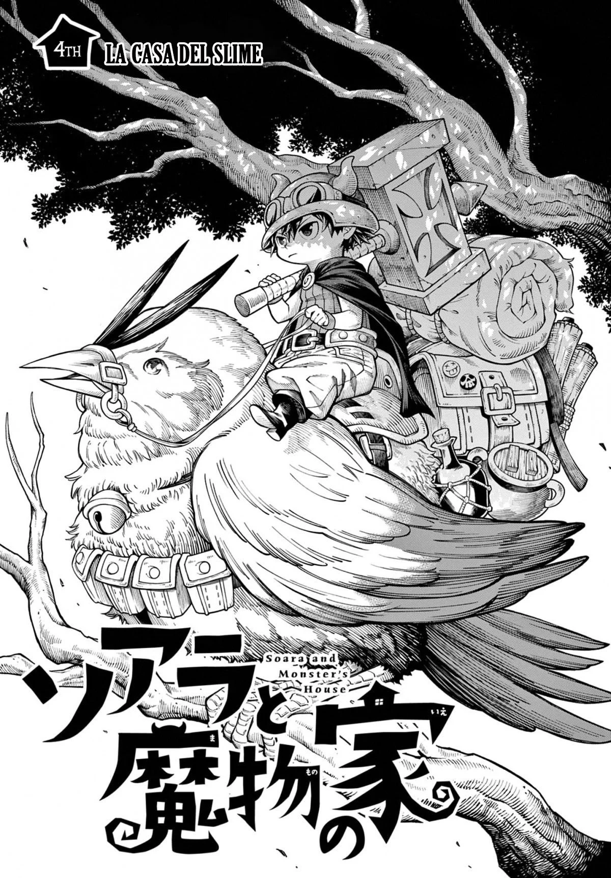 Soara to Mamono no Ie Capítulo 4 - Page 3