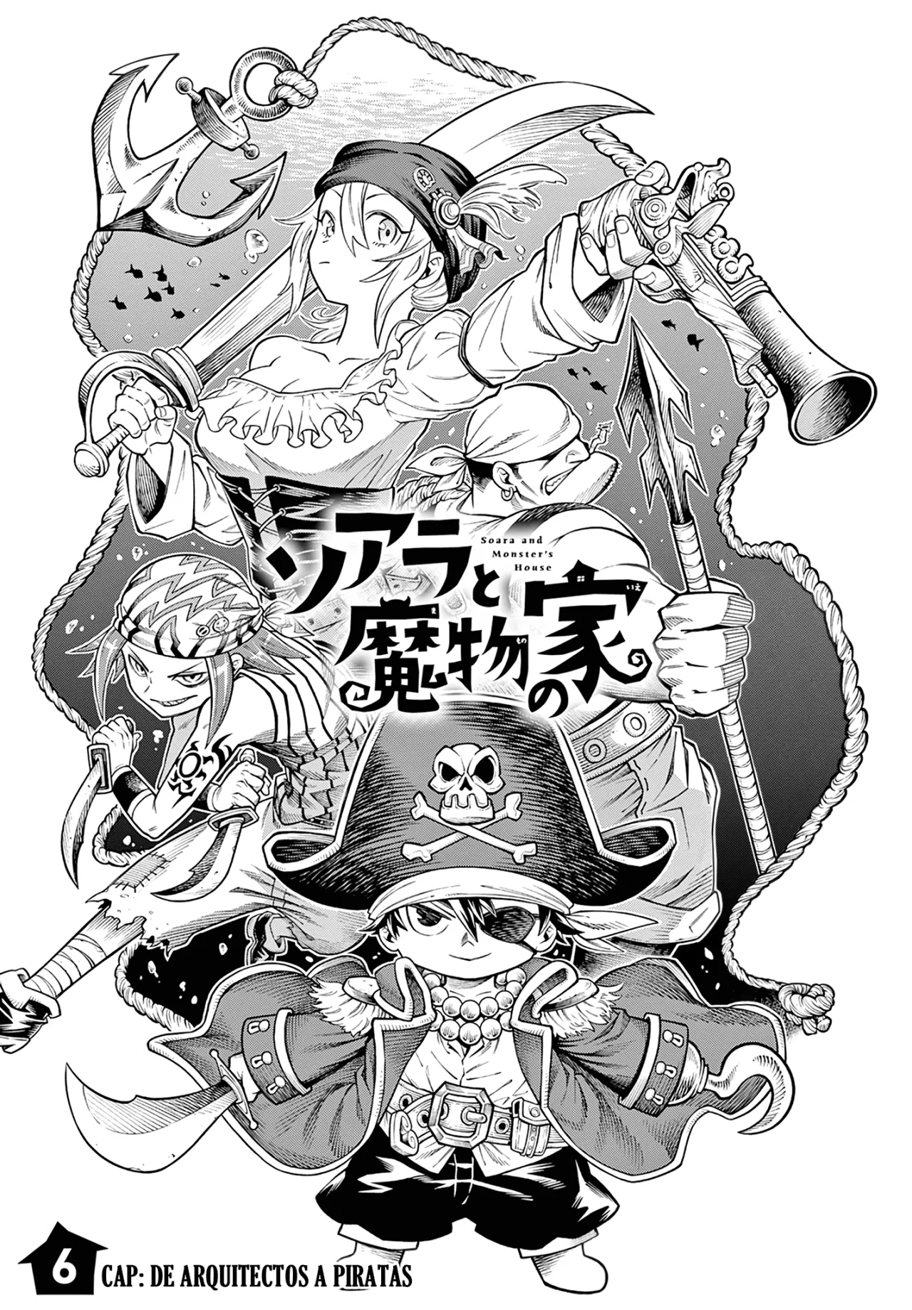 Soara to Mamono no Ie Capítulo 6 - Page 3
