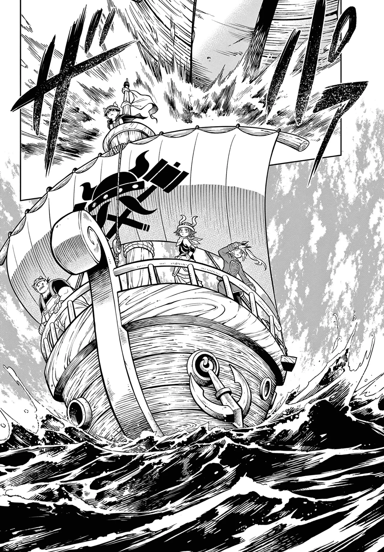 Soara to Mamono no Ie Capítulo 6 - Page 8
