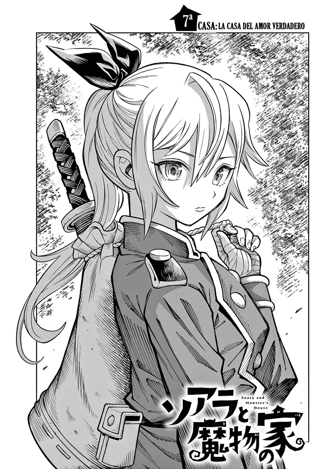 Soara to Mamono no Ie Capítulo 7 - Page 3