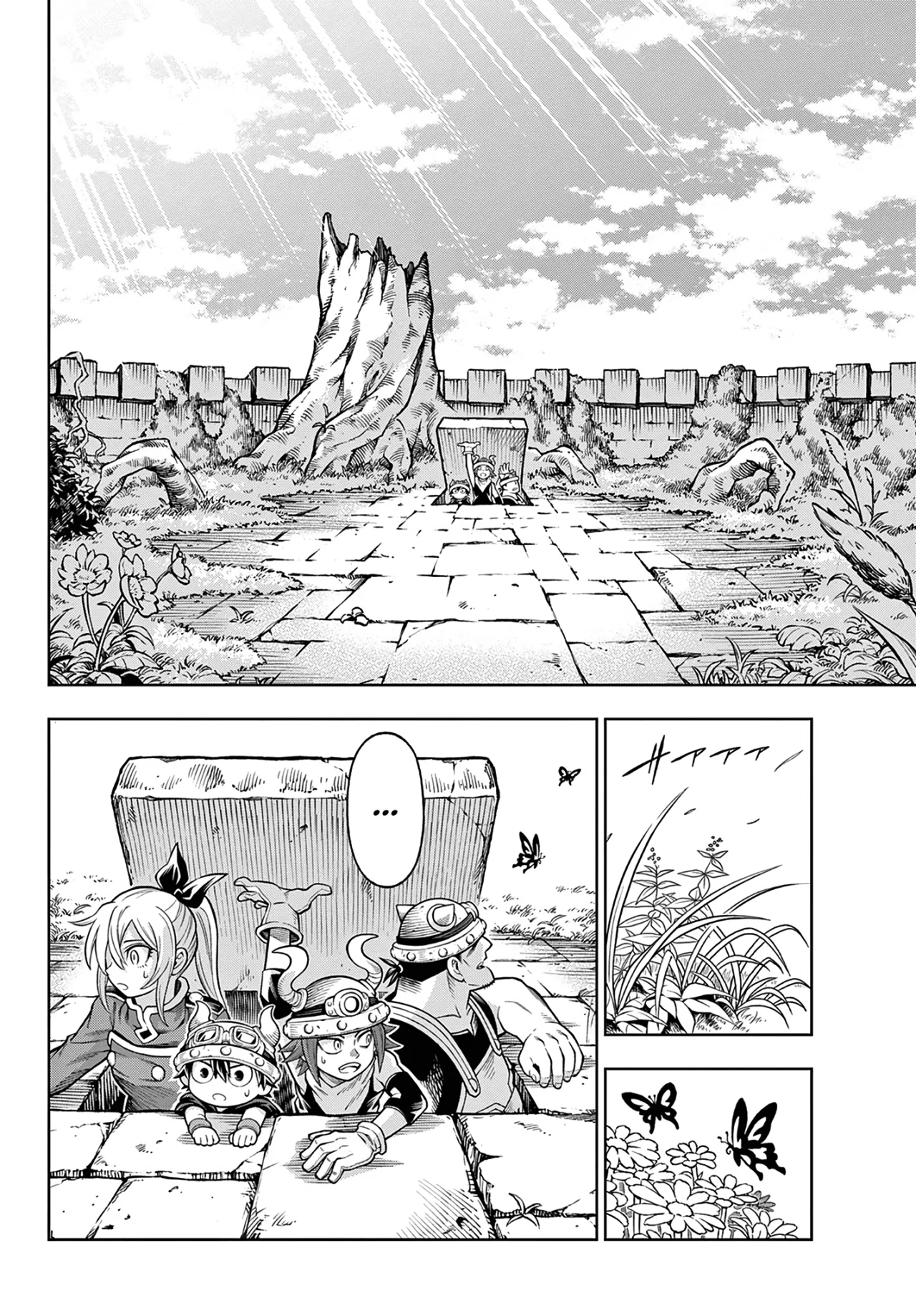 Soara to Mamono no Ie Capítulo 8 - Page 24