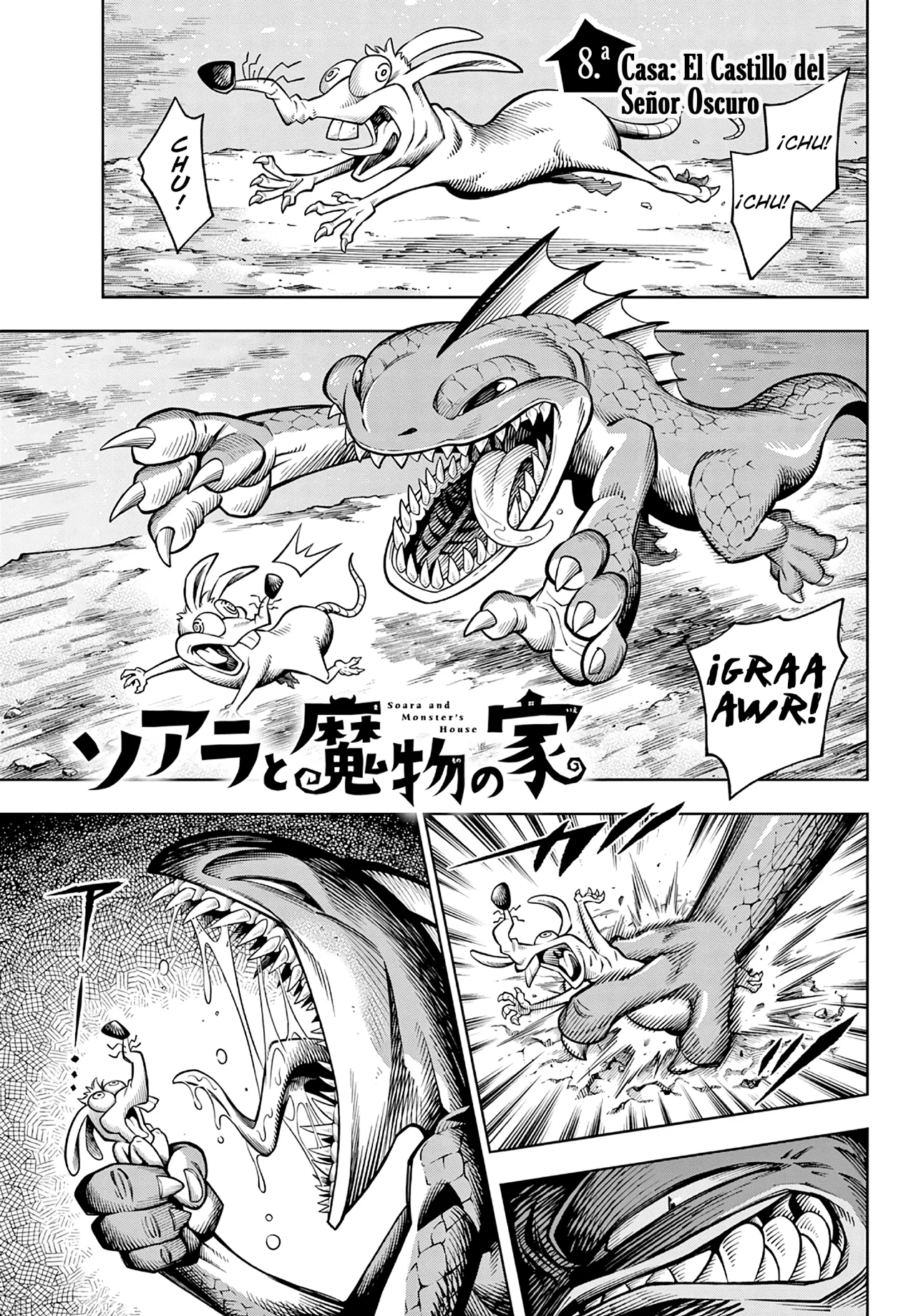 Soara to Mamono no Ie Capítulo 8 - Page 3