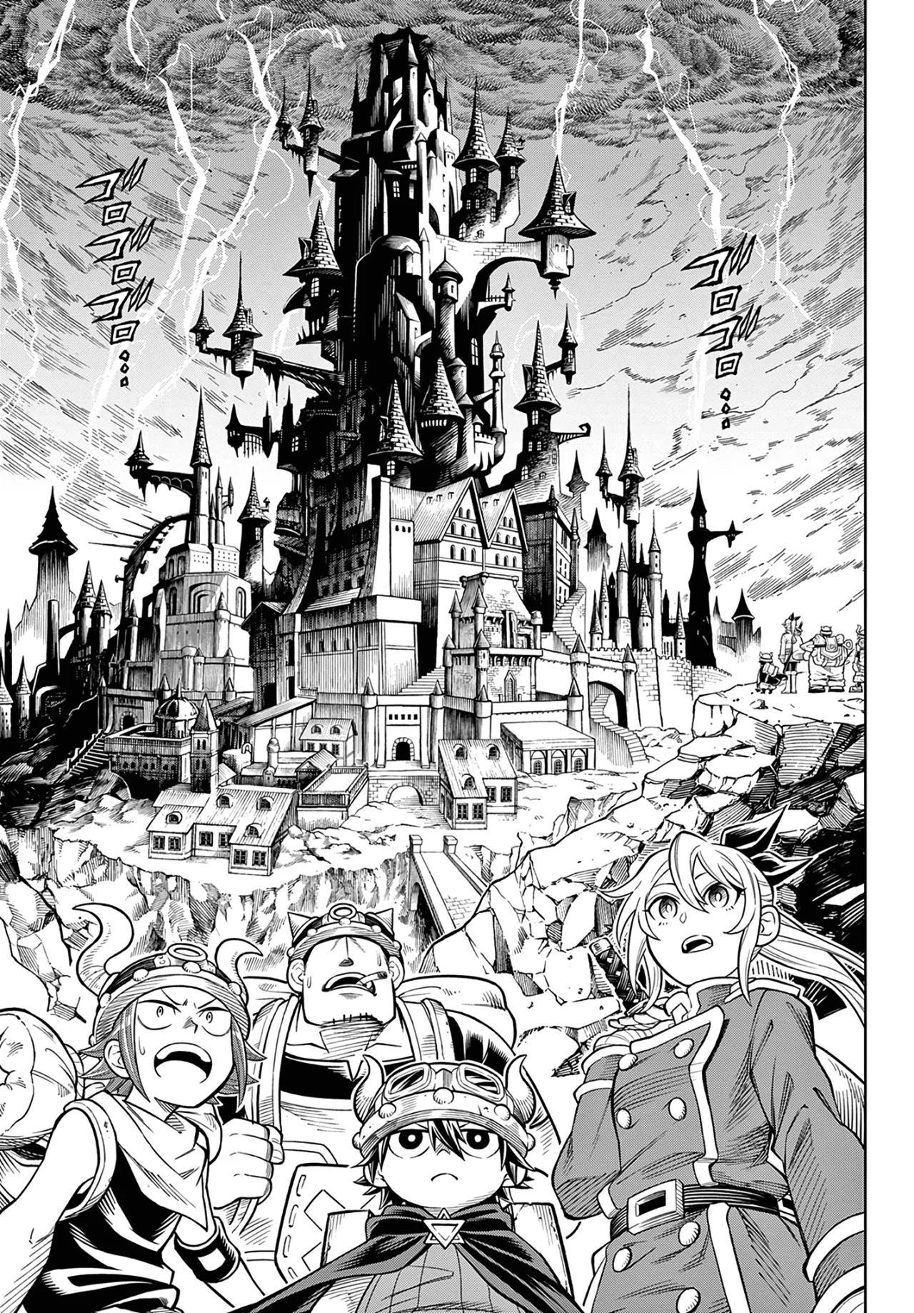 Soara to Mamono no Ie Capítulo 8 - Page 7