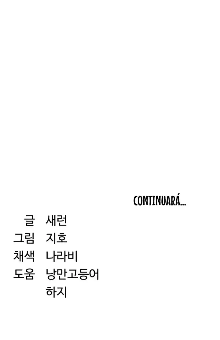 Cambio de Roles Capítulo 33 - Page 10