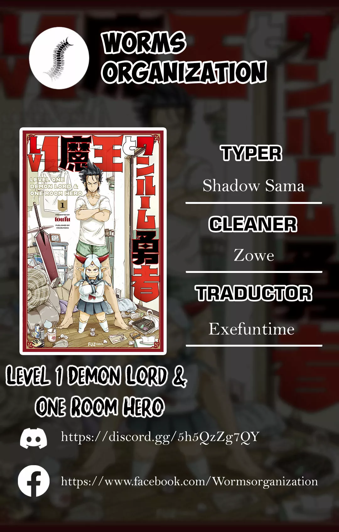 Level 1 Demon Lord & One Room Hero Capítulo 1 - Page 1