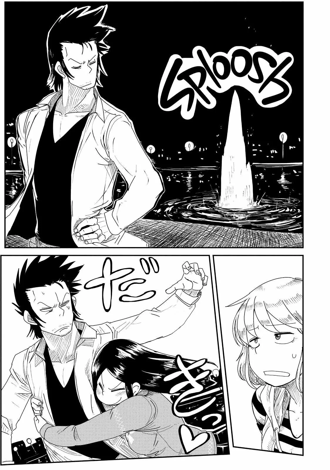 Level 1 Demon Lord & One Room Hero Capítulo 11 - Page 24