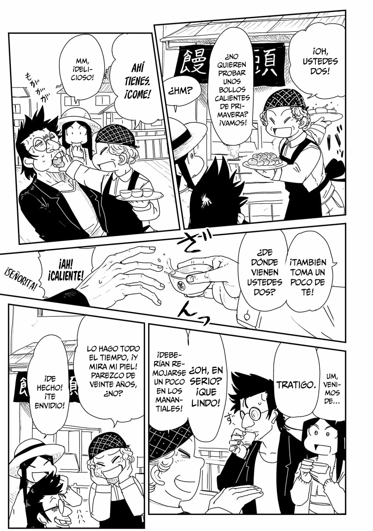 Level 1 Demon Lord & One Room Hero Capítulo 12 - Page 12