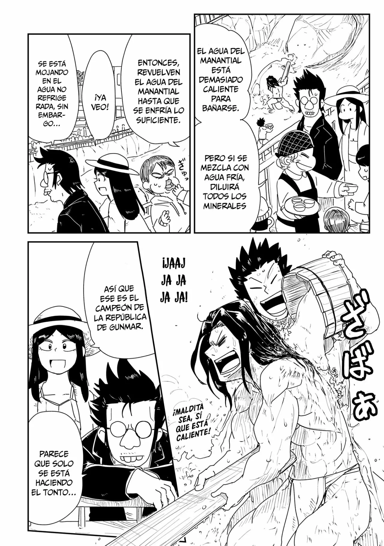 Level 1 Demon Lord & One Room Hero Capítulo 12 - Page 19