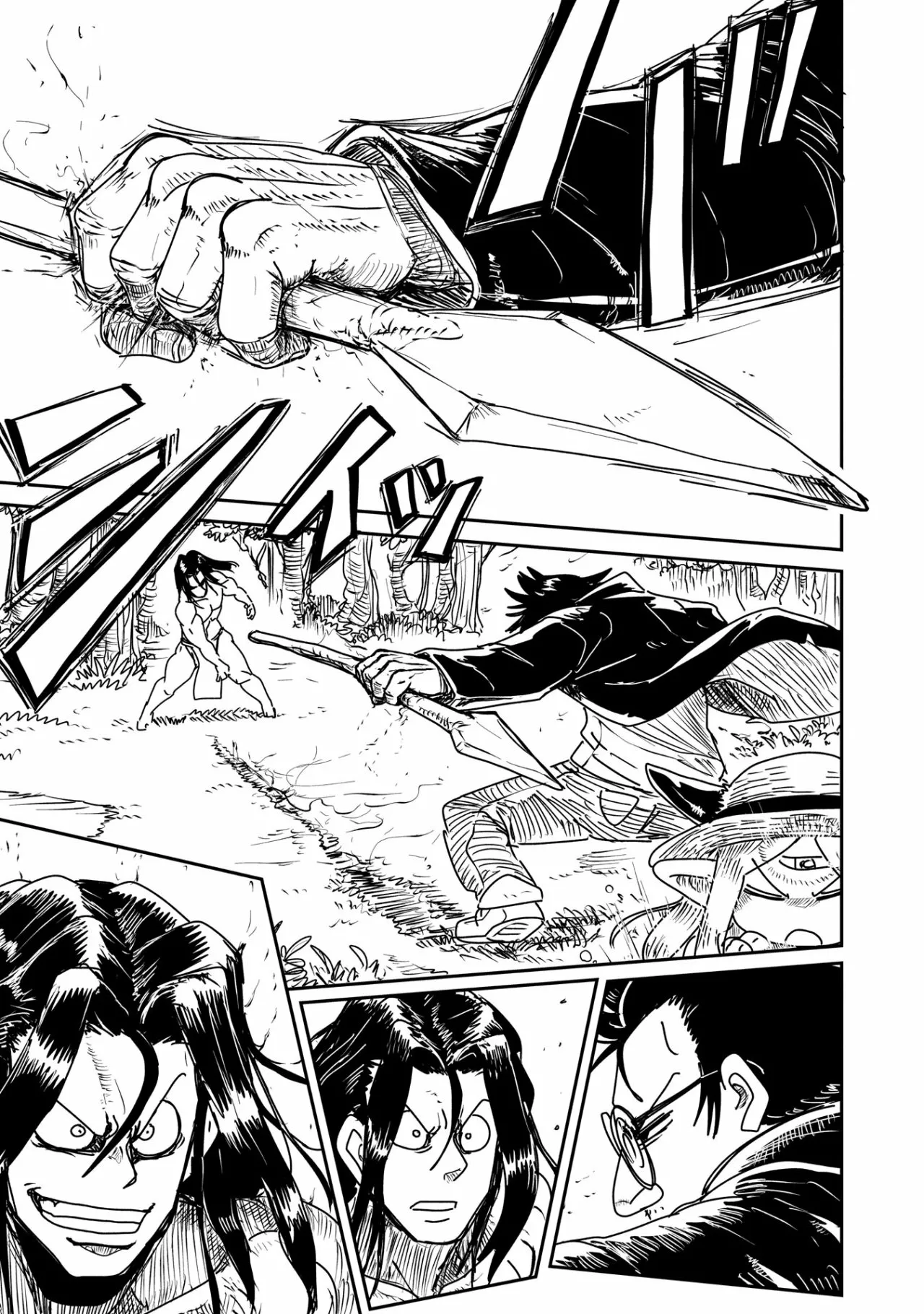 Level 1 Demon Lord & One Room Hero Capítulo 14 - Page 18