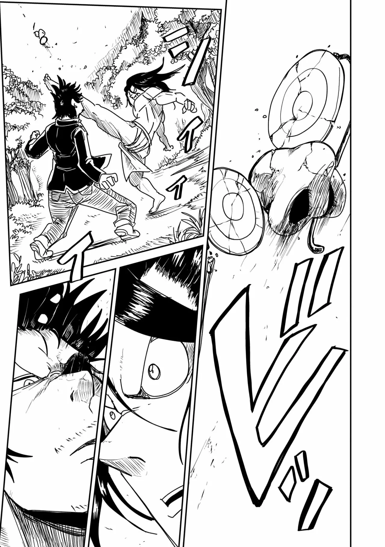 Level 1 Demon Lord & One Room Hero Capítulo 14 - Page 20