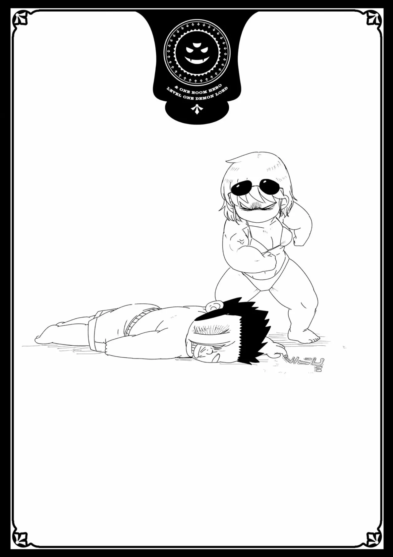 Level 1 Demon Lord & One Room Hero Capítulo 14 - Page 34