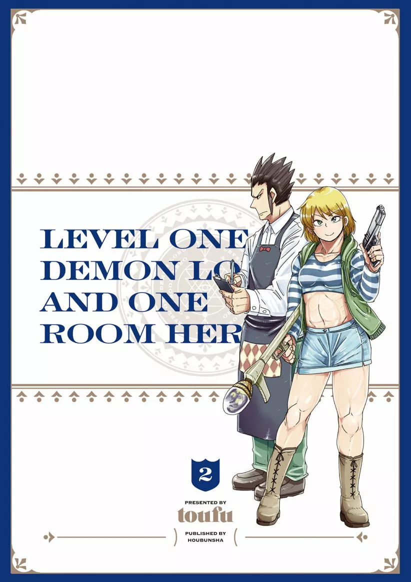 Level 1 Demon Lord & One Room Hero Capítulo 14 - Page 35