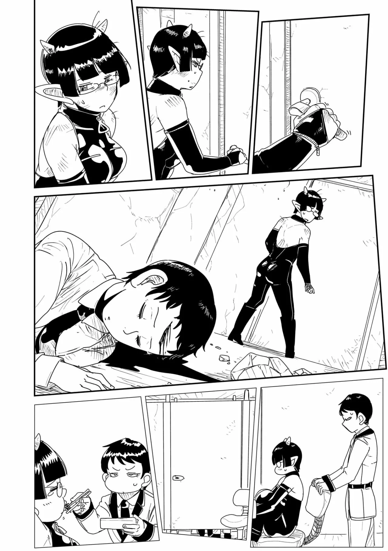 Level 1 Demon Lord & One Room Hero Capítulo 17 - Page 25