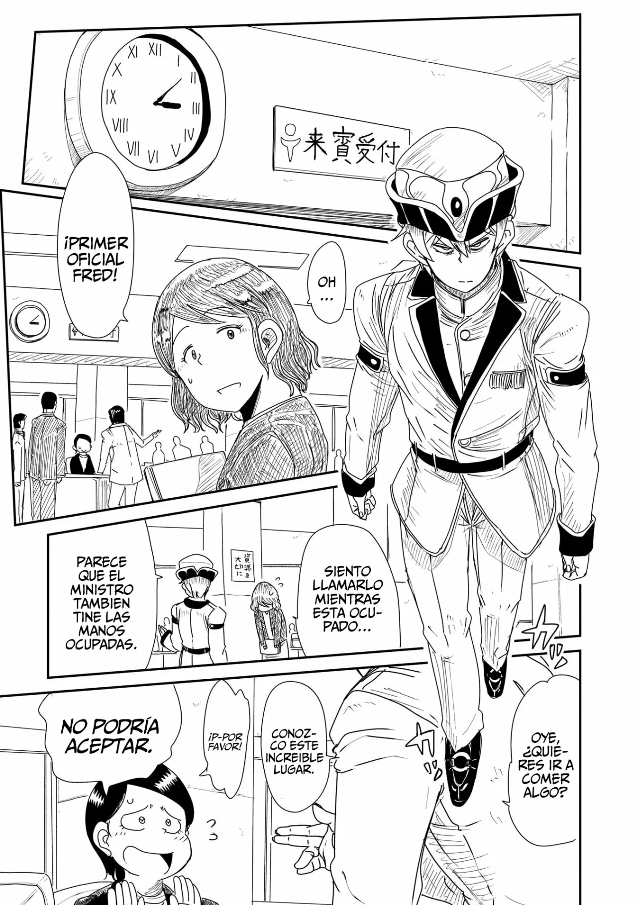Level 1 Demon Lord & One Room Hero Capítulo 17 - Page 6
