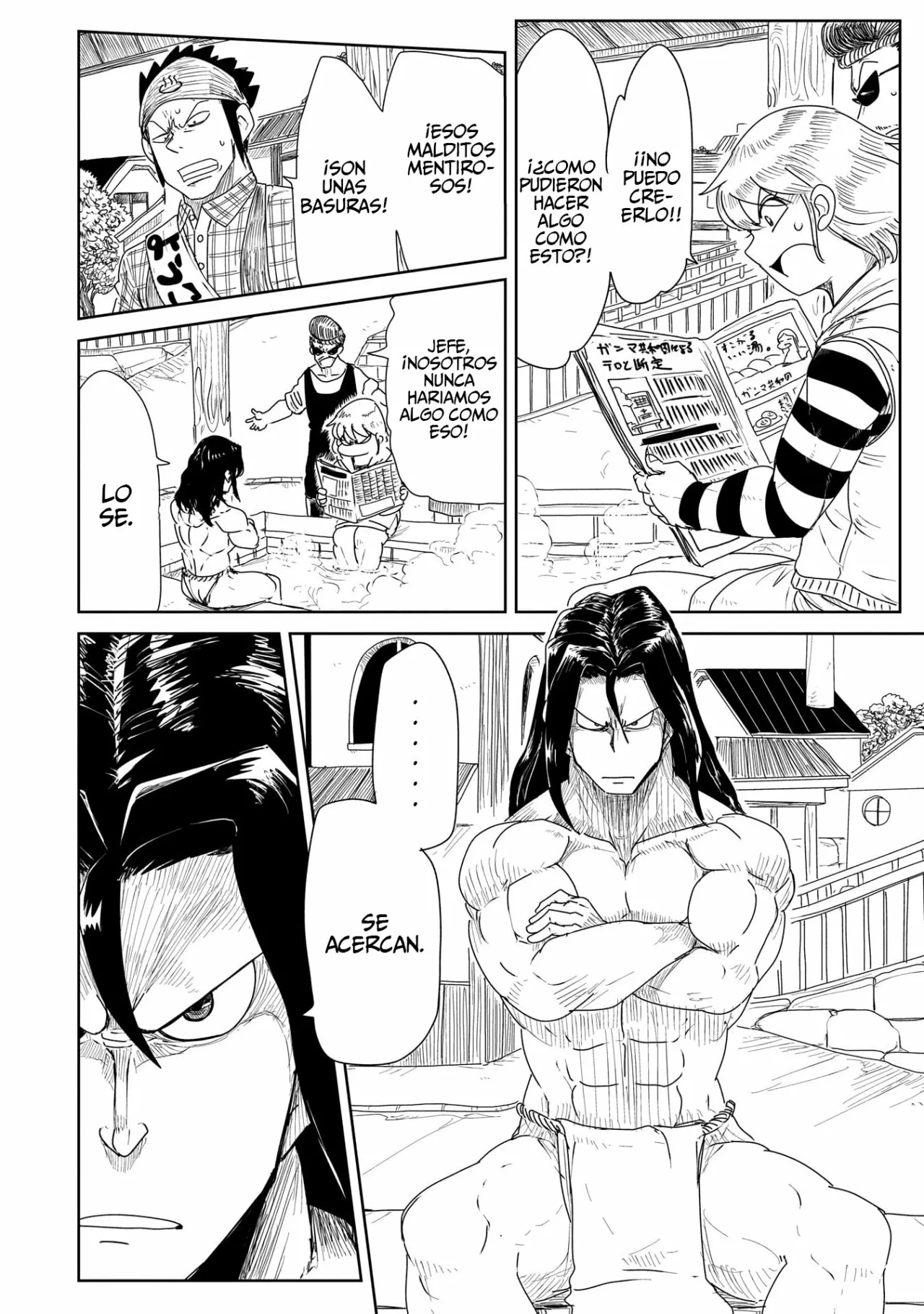 Level 1 Demon Lord & One Room Hero Capítulo 19 - Page 25