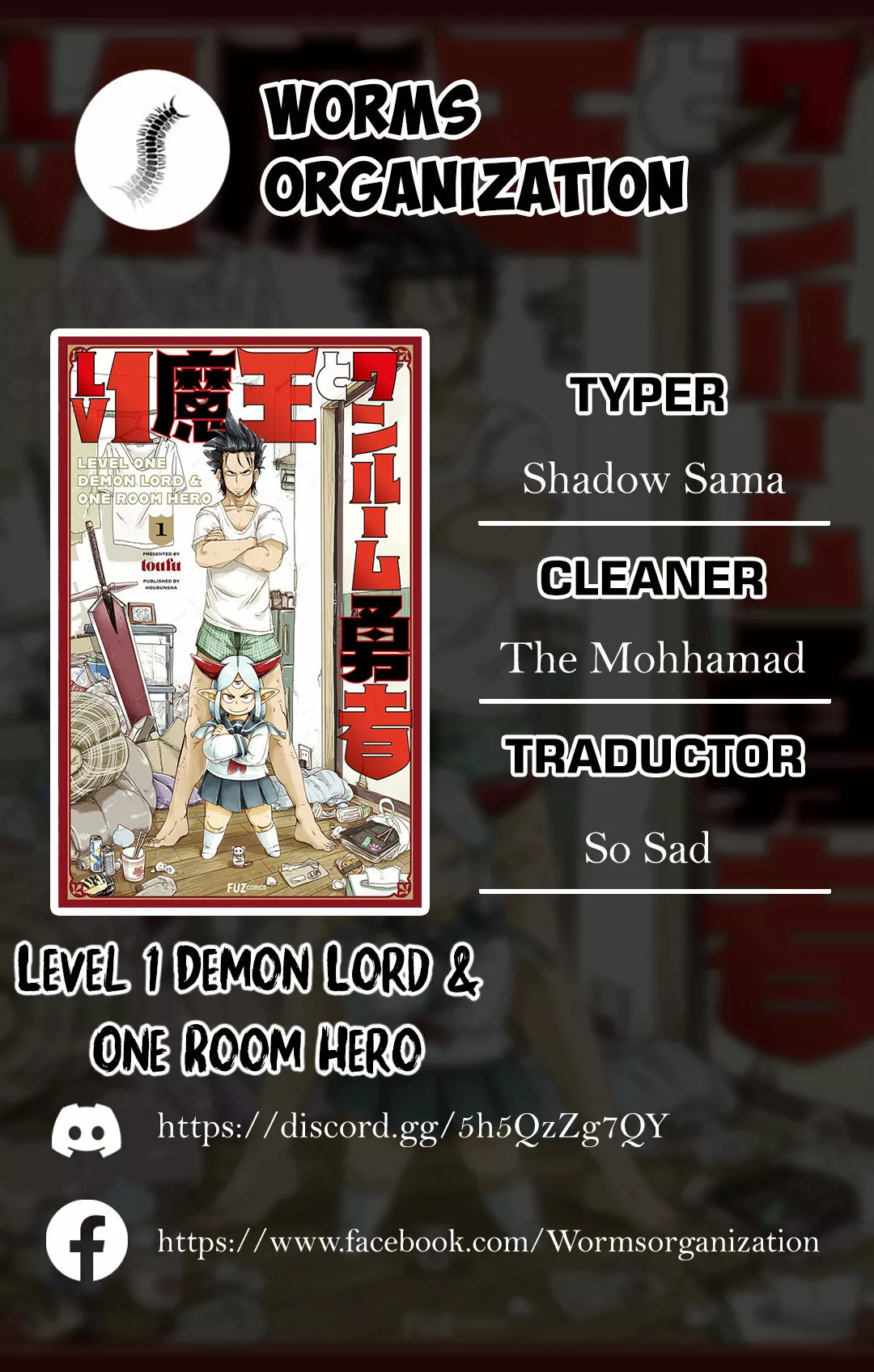 Level 1 Demon Lord & One Room Hero Capítulo 2 - Page 1