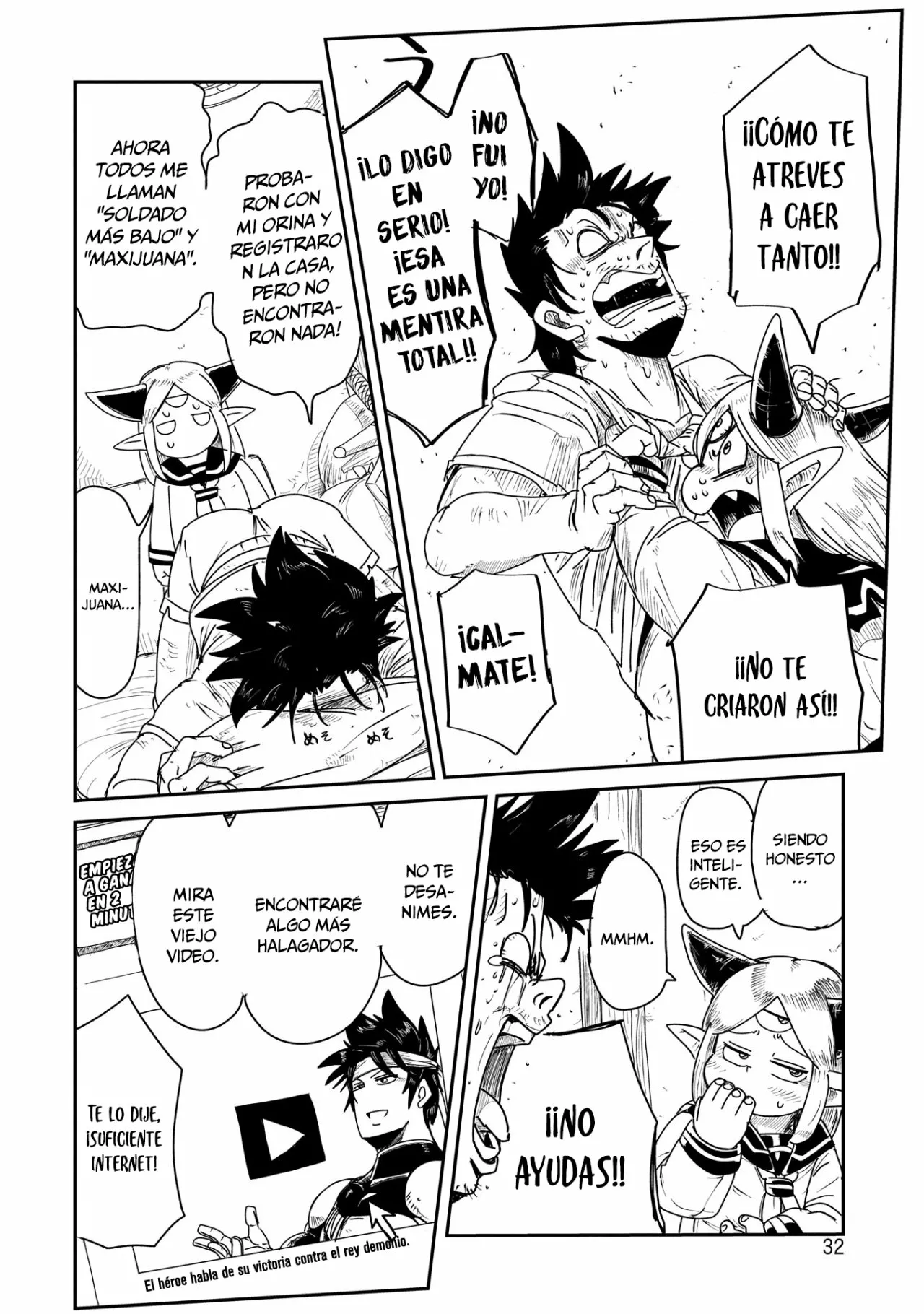 Level 1 Demon Lord & One Room Hero Capítulo 2 - Page 15