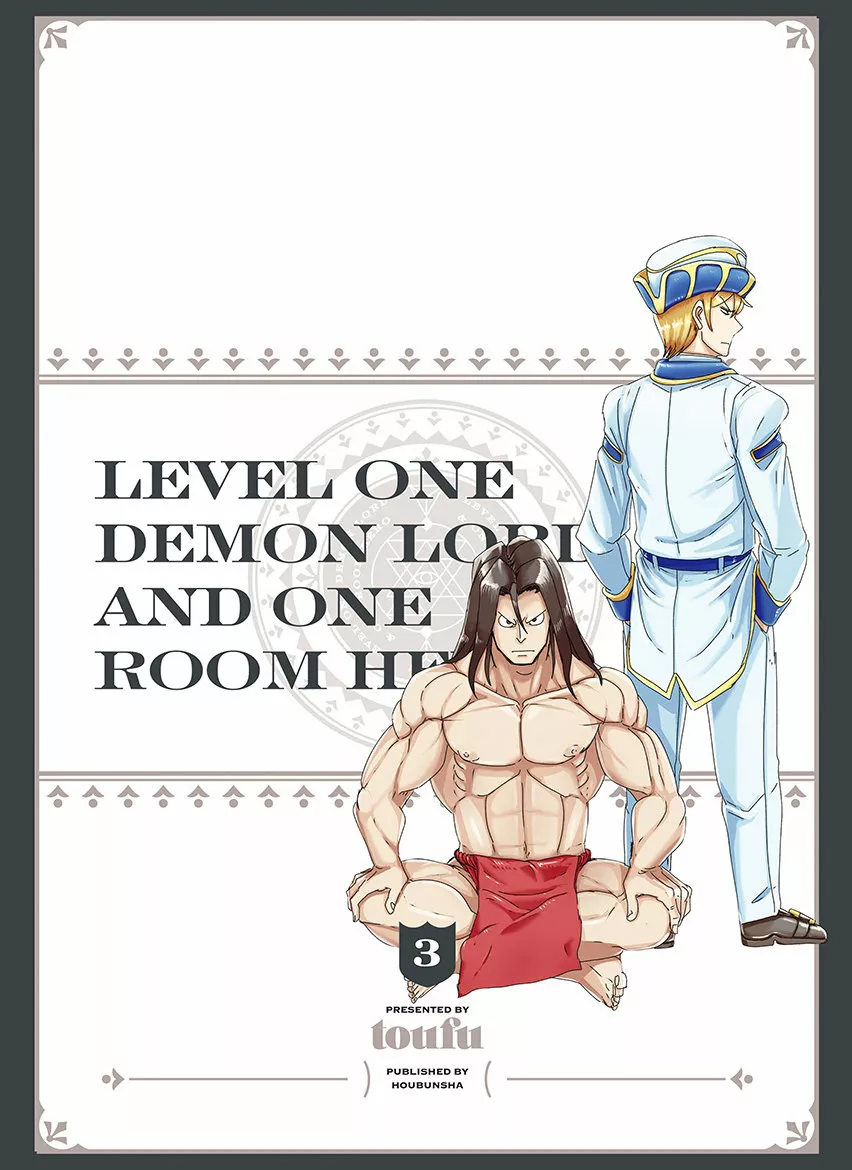 Level 1 Demon Lord & One Room Hero Capítulo 21 - Page 31