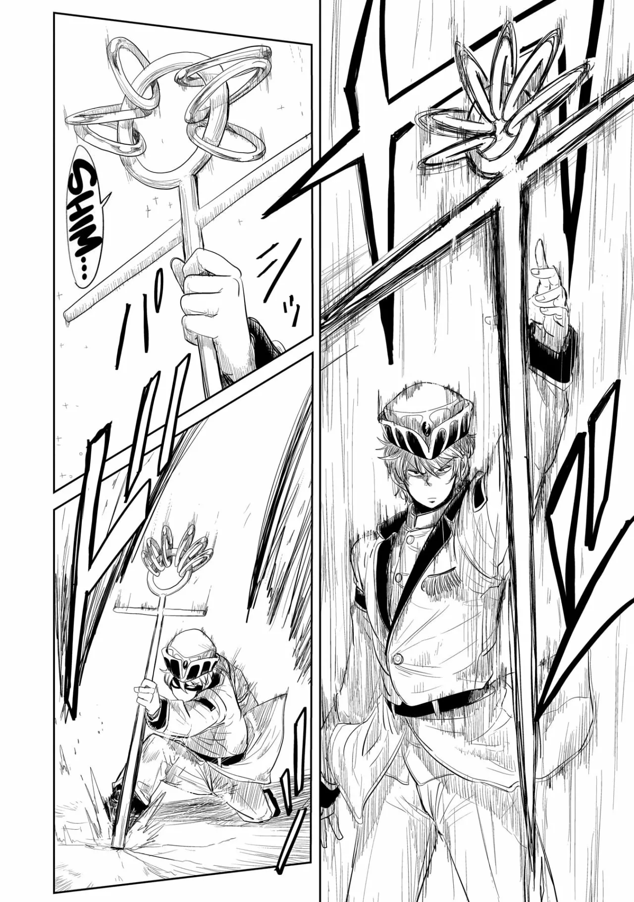 Level 1 Demon Lord & One Room Hero Capítulo 21 - Page 5