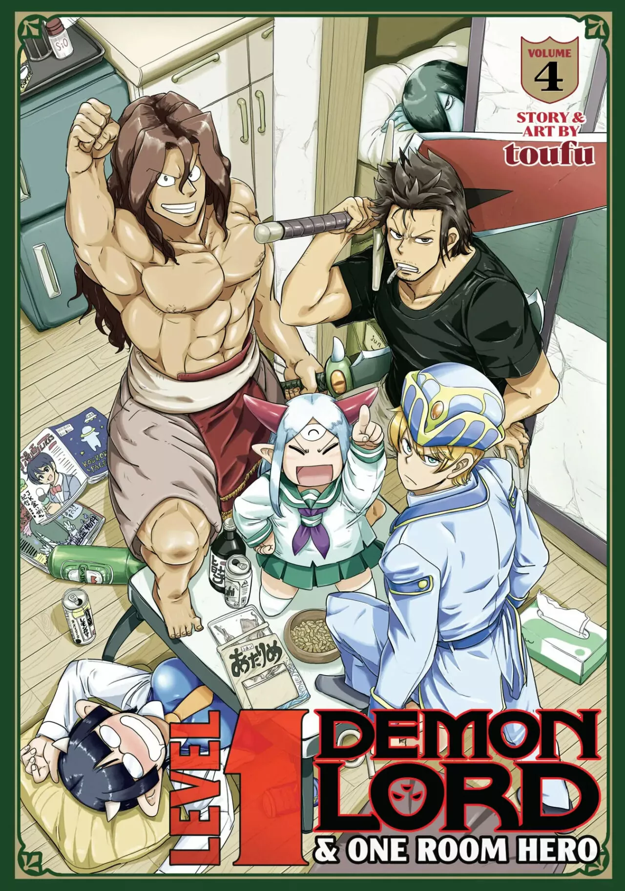 Level 1 Demon Lord & One Room Hero Capítulo 22 - Page 2