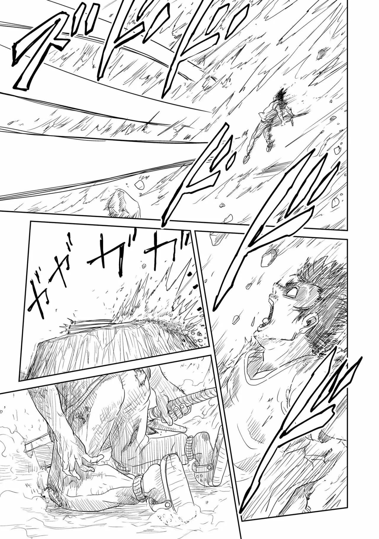 Level 1 Demon Lord & One Room Hero Capítulo 24 - Page 19