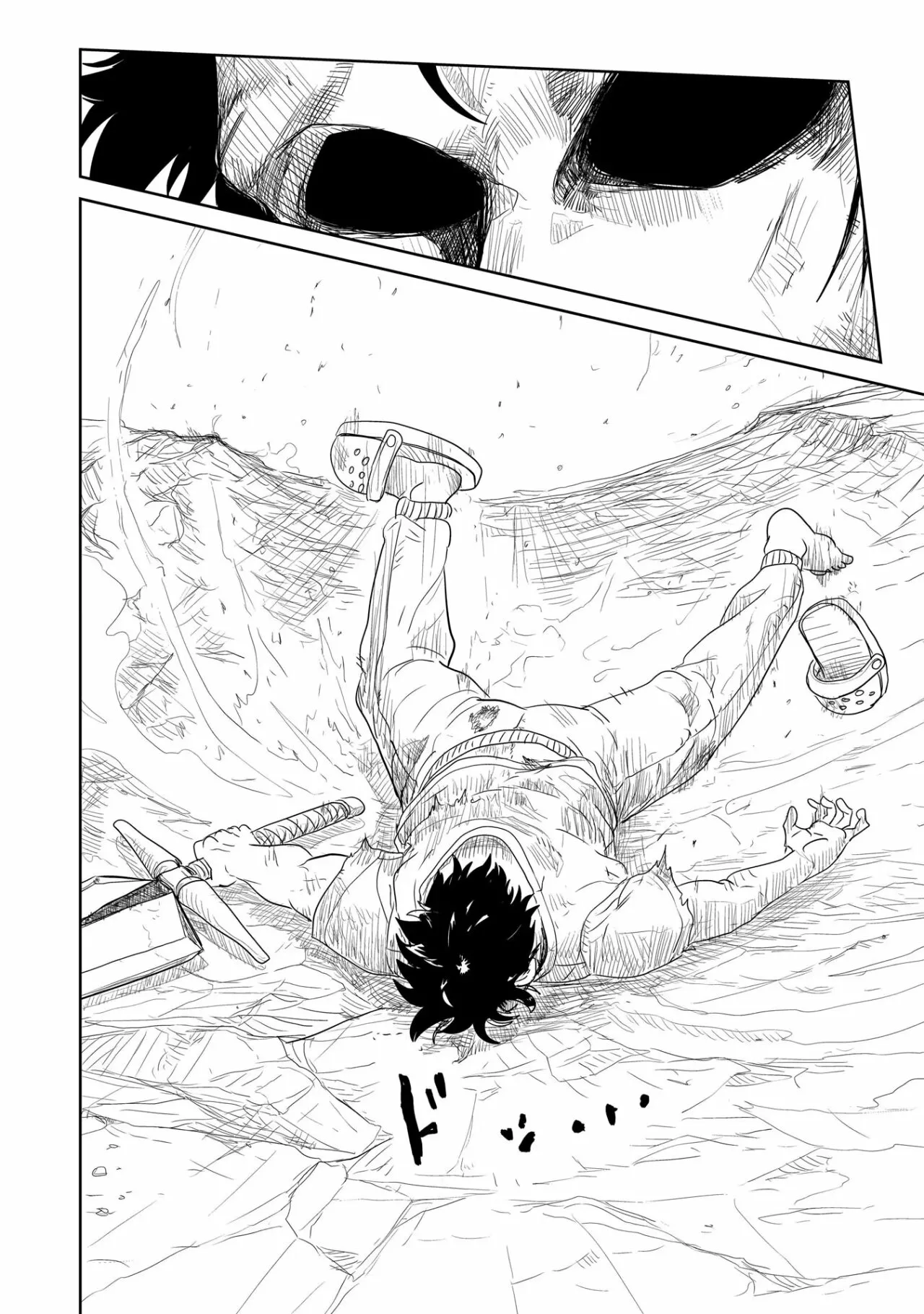 Level 1 Demon Lord & One Room Hero Capítulo 24 - Page 20