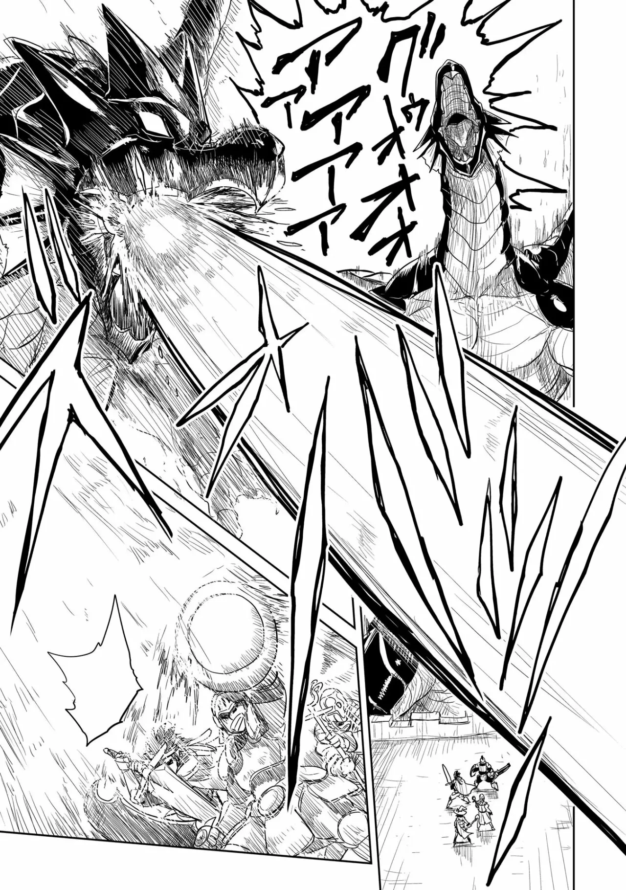 Level 1 Demon Lord & One Room Hero Capítulo 24 - Page 23