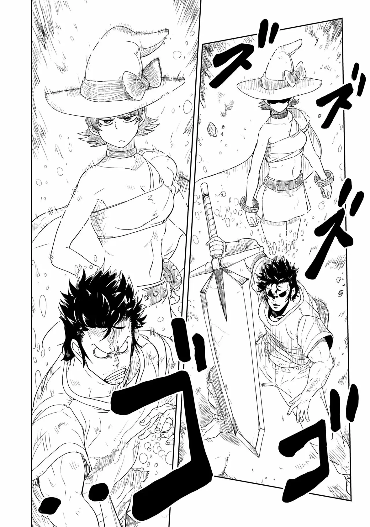Level 1 Demon Lord & One Room Hero Capítulo 25 - Page 10