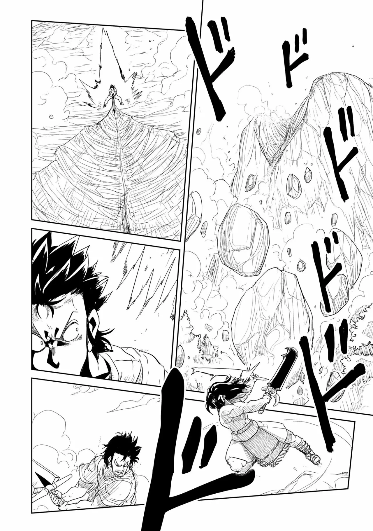 Level 1 Demon Lord & One Room Hero Capítulo 25 - Page 16