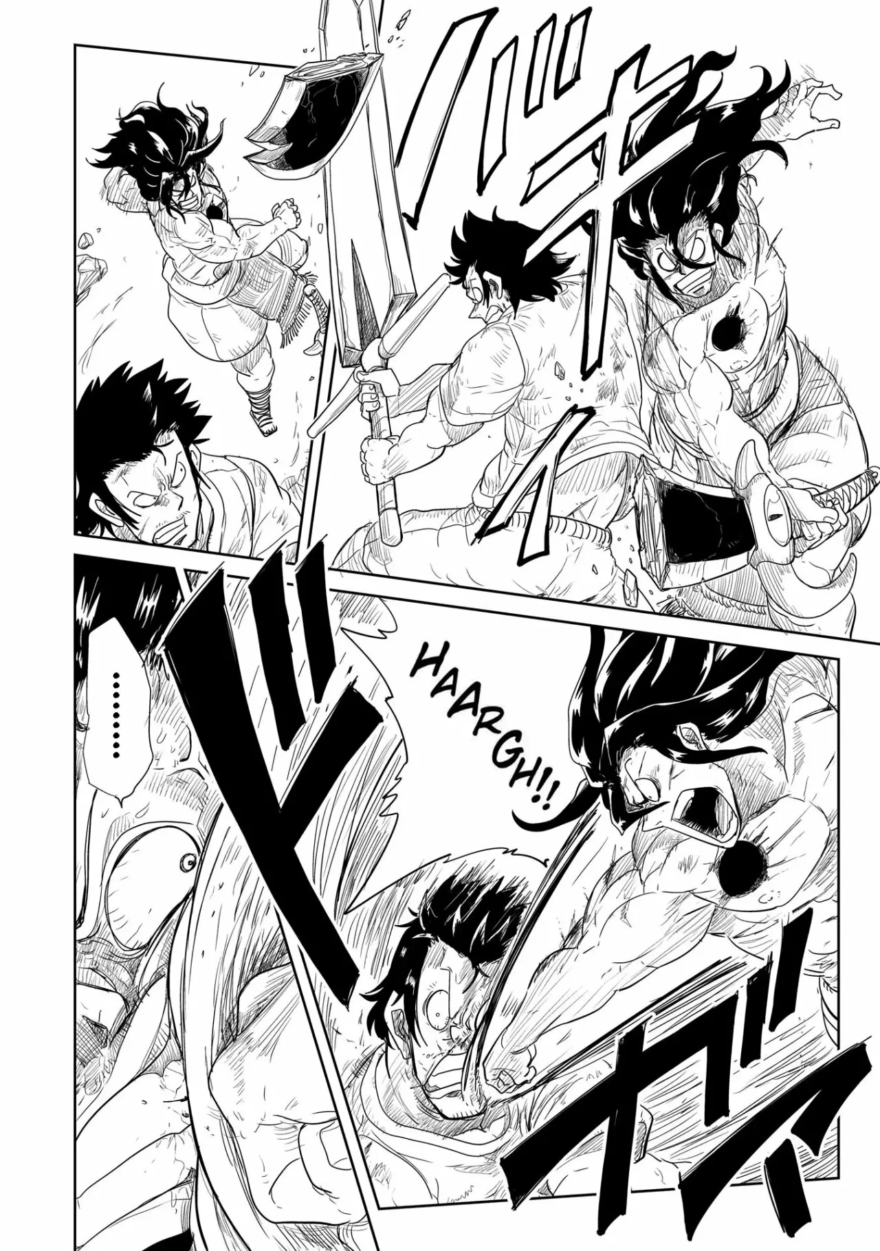 Level 1 Demon Lord & One Room Hero Capítulo 25 - Page 20