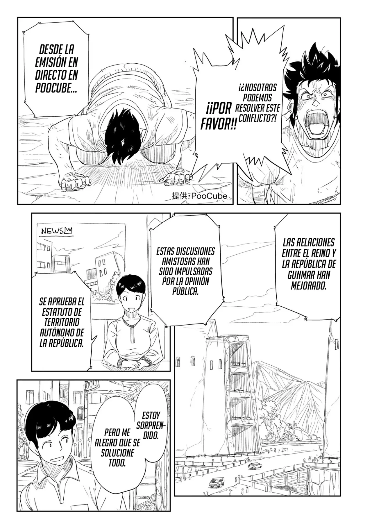 Level 1 Demon Lord & One Room Hero Capítulo 26 - Page 36
