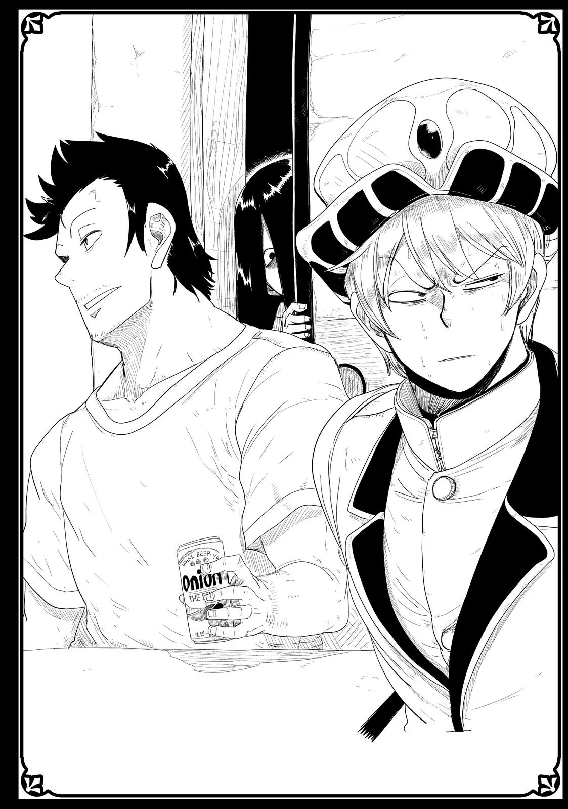 Level 1 Demon Lord & One Room Hero Capítulo 26 - Page 47