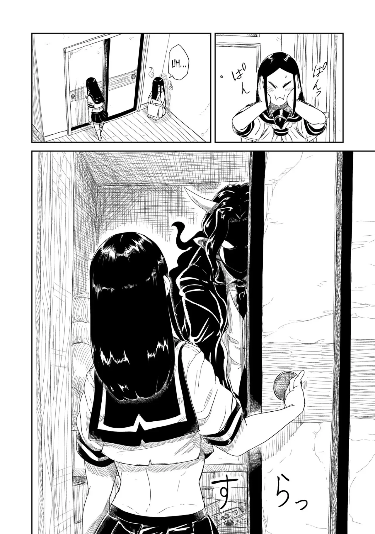 Level 1 Demon Lord & One Room Hero Capítulo 27 - Page 13