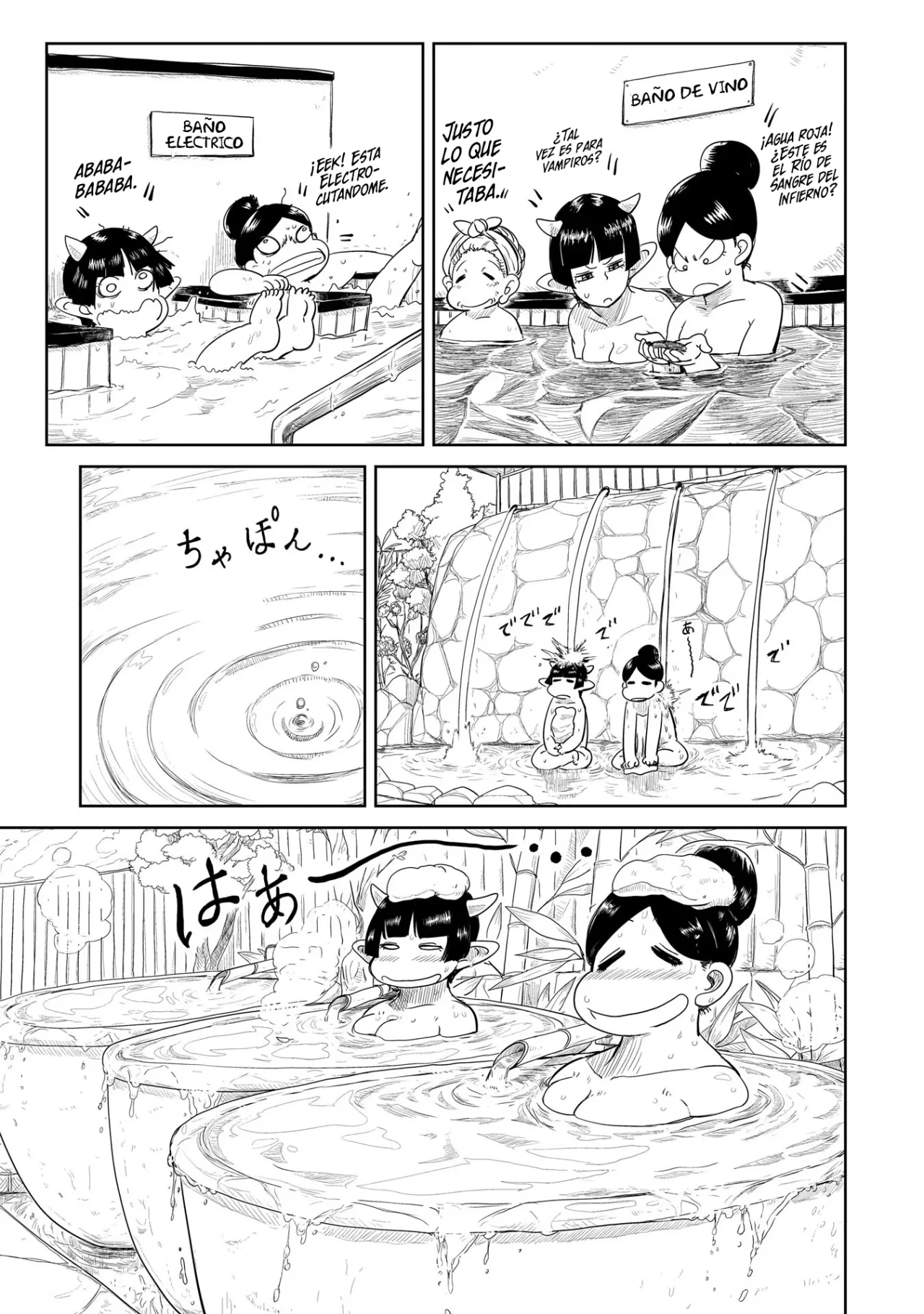 Level 1 Demon Lord & One Room Hero Capítulo 28 - Page 13