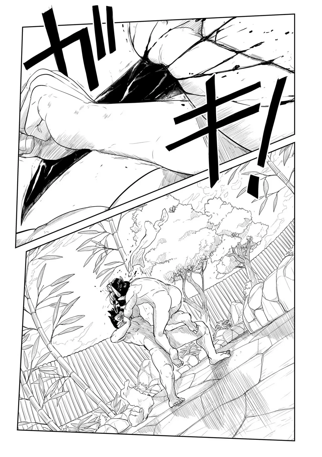 Level 1 Demon Lord & One Room Hero Capítulo 28 - Page 27